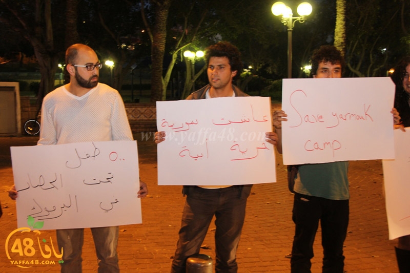 yaffa yarmooksa (2).JPG